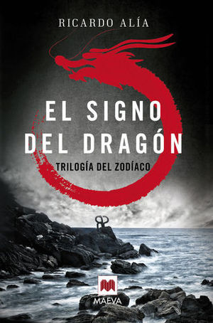 EL SIGNO DEL DRAGON