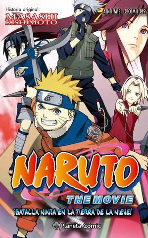 NARUTO THE MOVIE