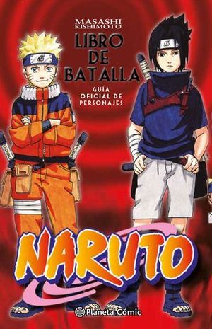 NARUTO LIBRO DE BATALLA GUIA OFICIAL DE PERSONAJES