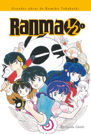 RANMA 1/2 N 01/19