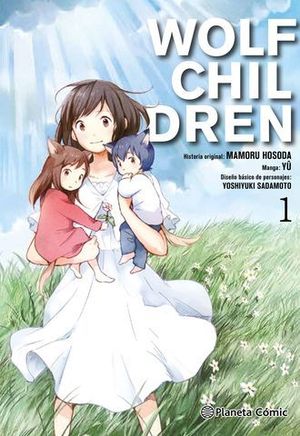 WOLF CHILDREN N 1