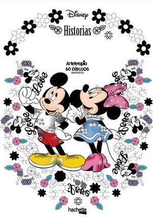 ARTETERAPIA.  HISTORIA DE AMOR DISNEY