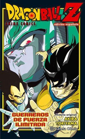 DRAGON BALL Z : GUERREROS DE FUERZA LIMITADA