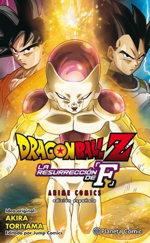 DRAGON BALL Z  LA RESURRECCION DE FREEZER