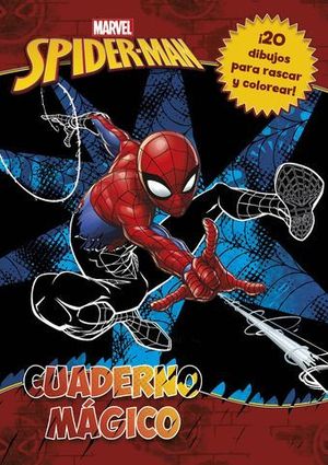 SPIDER - MAN.  CUADERNO MAGICO