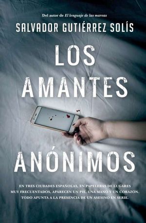 LOS AMANTES ANONIMOS