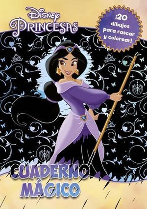 PRINCESAS.  CUADERNO MAGICO