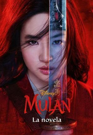 MULAN.  LA NOVELA