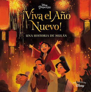 VIVA EL AO NUEVO !  UNA HISTORIA DE MULN