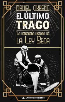 �LTIMO TRAGO, EL