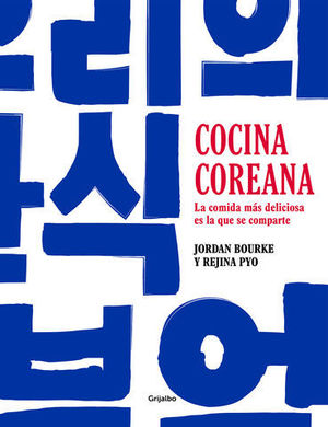 COCINA KOREANA