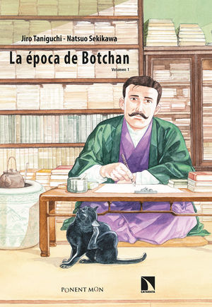 LA POCA DE BOTCHAN 1