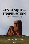 EL ESTANQUE DE LA INSPIRACIN