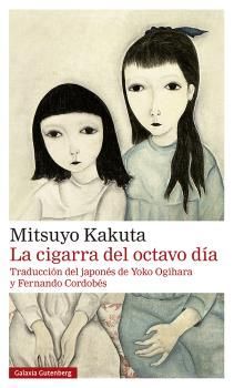 CIGARRA DEL OCTAVO DA, LA - RSTICA