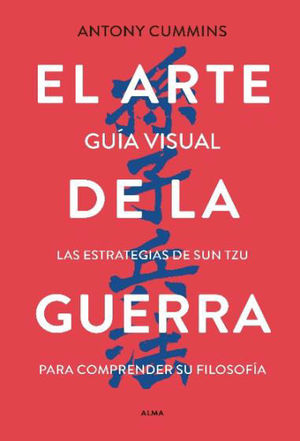 ARTE DE LA GUERRA, EL - GUA VISUAL