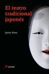 EL TEATRO TRADICIONAL JAPONS