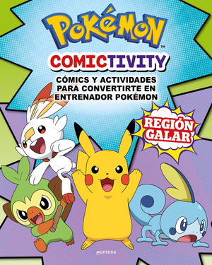 POKMON. LIBRO DE ACTIVIDADES OFICIAL