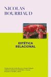 ESTTICA RELACIONAL