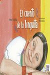 EL CUENTO DE LA LONGUITA