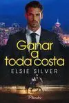 Ganar a Toda Costa