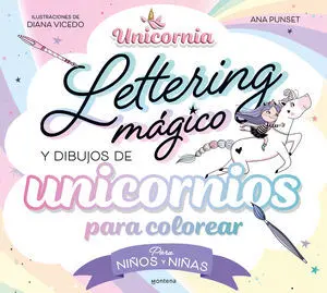 Unicornia Lettering