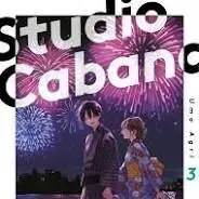 Studio Cabana 3