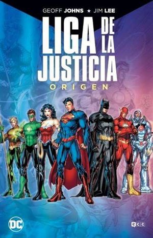 CARREFOUR LIGA DE LA JUSTICIA ORIGEN