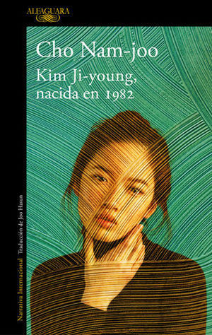 KIM JI-YOUNH, NACIDA EN 1982