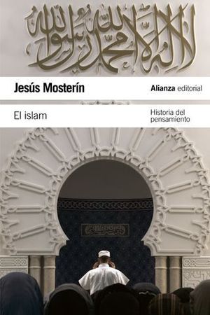 EL ISLAM