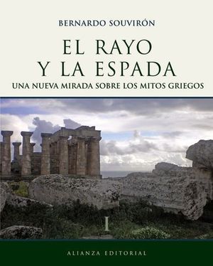 RAYO Y LA ESPADA, EL