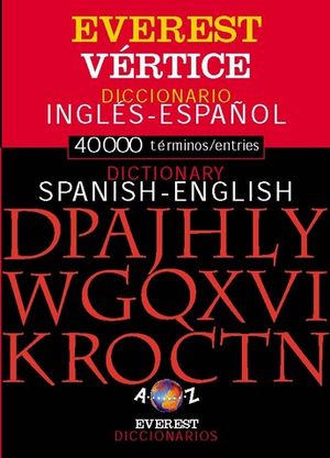 DICCIONARIO VERTICE ESPAOL INGLES