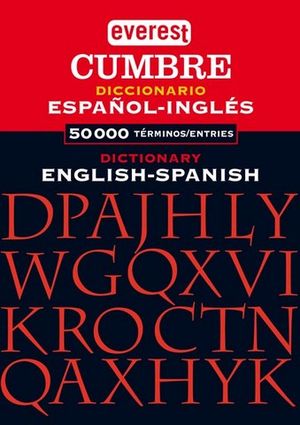 DICCIONARIO CUMBRE ESPAOL INGLES - ENGLISH SPANISH