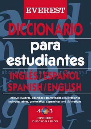 DICCIONARIO PARA ESTUDIANTES INGLES/ ESPAOL