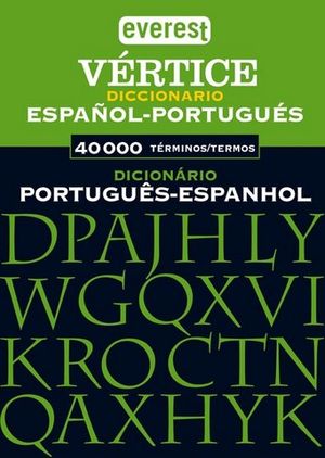 DICCIONARIO VERTICE ESPAOL-PORTUGUES