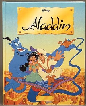 ALADDIN.