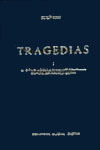 TRAGEDIAS VOL.1 EL CICLOPE ALCESTIS MEDEA LOS HERACLIDAS HIPOLITO ANDR