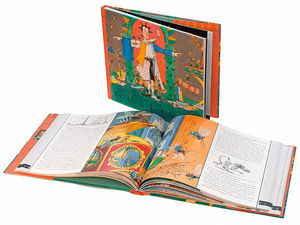 GULLIVER ( VV KIDS )