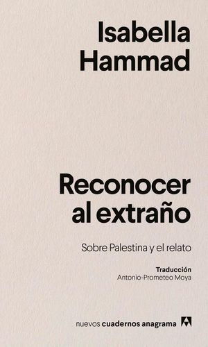 RECONOCER AL EXTRAO