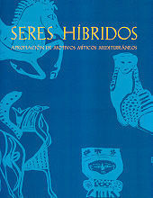 SERES HIBRIDOS