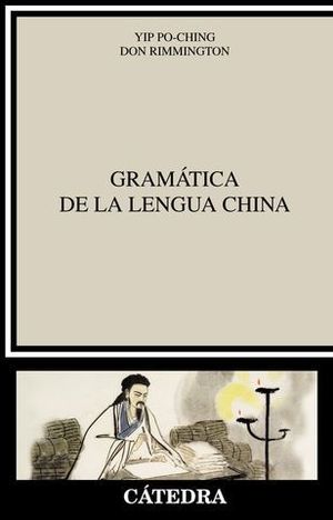 GRAMATICA DE LA LENGUA CHINA