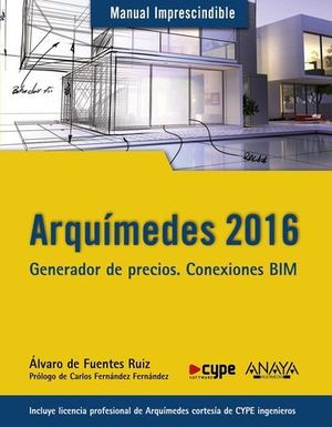 ARQUIMEDES 2016.  MANUAL IMPRESCINDIBLE