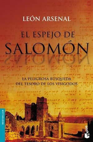 ESPEJO DE SALOMON, EL