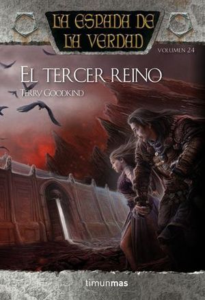 EL TERCER REINO