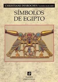 SIMBOLOS DE EGIPTO