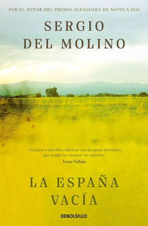 LA ESPAA VACA