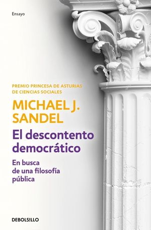 EL DESCONTENTO DEMOCRTICO