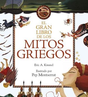 EL GRAN LIBRO DE LOS MITOS GRIEGOS