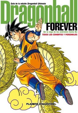 DRAGONBALL FOREVER