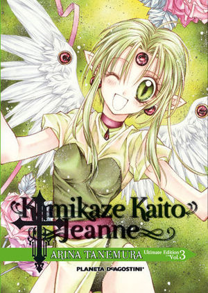 KAMIKAZE KAITO JEANNE ULTIMATE EDITION VOL. 3