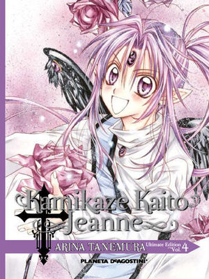 KAMIKAZE KAITO JEANNE VOL 4